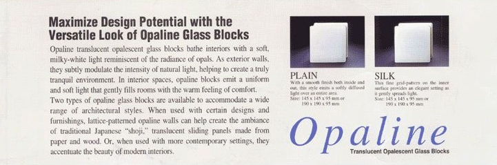 Opaline - Maximize Design Potential with Opaline Glass Blocks